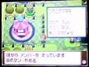 Pokémon Platinum Request: WiFi Room (Grass) Pokémon Platinum Request: WiFi Room (Grass)