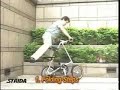 Strida 5.0 Strida 5.0
