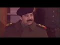 Click here to watch this video Kuwait Liberation