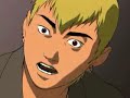 ?MAD?GTO 2nd OP(Driver\