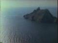 Mystic Seacliffs