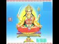 Nepali Bhajan - Jaya Santoshi Mata - Singer: Sarita Tripathi