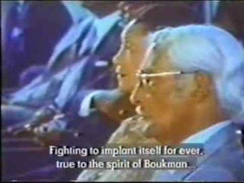 Jean Claude Duvalier
