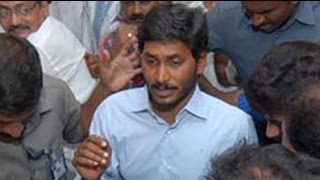 Jagan Mohan Reddy's bail plea rejected by Supreme Court