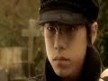 ???? kagen no zuki (11/12)