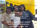 Opick-Rapuh