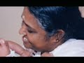 ammachi lokah samastah