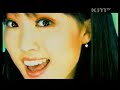TTma - My Baby (English Ver.)