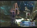 FFXII Perfecter Game - Yagyu Darkblade x99 FFXII Perfecter Game - Yagyu Darkblade x99