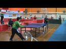 ?eref G�neysu