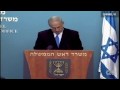 Netanyahu announces a 10 month settlement freeze