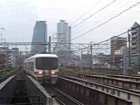 名鉄1600系　重連