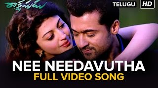 Nee Needavutha  Full Video Song  Rakshasudu  Movie
