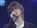 Shinhwa & S - How Deep is Your love