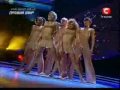 Постановка "You" (Танцюють Вс - 2)