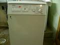 WASCHMASCHINE SIWAMAT 9123
