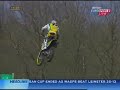 Motocross MX1 Valkenswaard Music