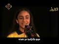 قام وبقوة