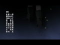 Ending