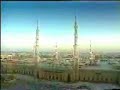 Ya taiba