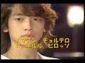 運命（운명）歌詞付き  /  『FullHouse』MV   /   Rain（Bi）