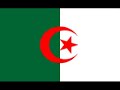youtube,‫النشيد,الوطني