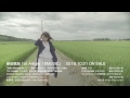新田恵海1st Album「EMUSIC」 新田朋子