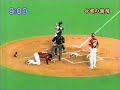 050716?SHINJO??? 050716?SHINJO???
