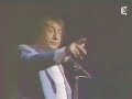un skecth de raymond devos

source : 
http://sylvian.prieur.club.fr/francais/sexe/video/raymond_devos_le_possede_du_percepteur.avi