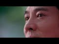 Jet li - Black Mask