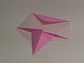 Origami Elephant Origami Elephant