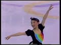 Midori Ito 1992 Albertville Olympics Exhibition