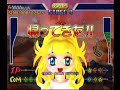 puyo puyo da! opening