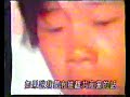 ????89??(89/6/5)_FILE030-02