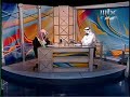 برنامج الحياة كلمة مع  فضيلة الشيخ الدكتور سلمان بن فهد العودة المشرف على مؤسسة الإسلام اليوم على قناة mbc الفضائية (حلقة الترحيب)