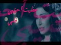 تصميم مجوودي اهداء لكل محبين يارا