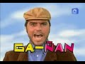 La Hora Chanante - Videojuego del Gañan