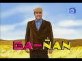 La Hora Chanante - Videojuego del Gañan