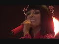 Yuri - No puedo más - Ya no vives en mi - Auditorio Nacional