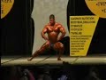 King Kamali  Europa 2006