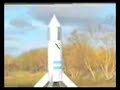Este es un video de un ensayo del VESA, Vehiculo Espacial Suborbital Argentino, apodado Gauchito. Mas informacion en www.pablodeleon.com