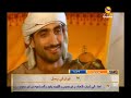 وصيت قلبي عليك