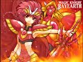 Yuzurenai Negai(Magic Knight Rayearth/Mahou Kishi Rayearth OP) Masaaki Endoh version Yuzurenai Negai(Magic Knight Rayearth/Mahou Kishi Rayearth OP) Masaaki Endoh version