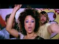 ufo  sneaky sound system directors cut