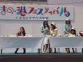 三宅智子動画6