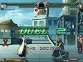 Mugen - Byakuya vs Ichigo