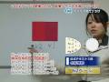 色彩検定