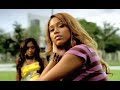 Chris Brown-Kiss Kiss