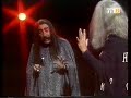 00. típusú találkozások, 00. típusú találkozások,
