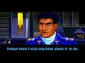 this is part 1 of a collection of the k'tithrak mang system cinematics from origin systems dos pc game wing commander 2 - vengeance of the kilrathi. for a full, chronological playlist of wing commander 2 - vengeance of the kilrathi cinematics, please checkout: www.youtube.com